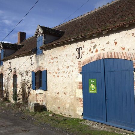 Sejour Nature Au Coeur Du Parc De La Brenne: Gite 4 Chambres, Jardin Et Terrasse, Proche De Rosnay - Fr-1-591-141 Luaran gambar